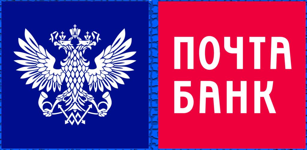 лого Банка Почты